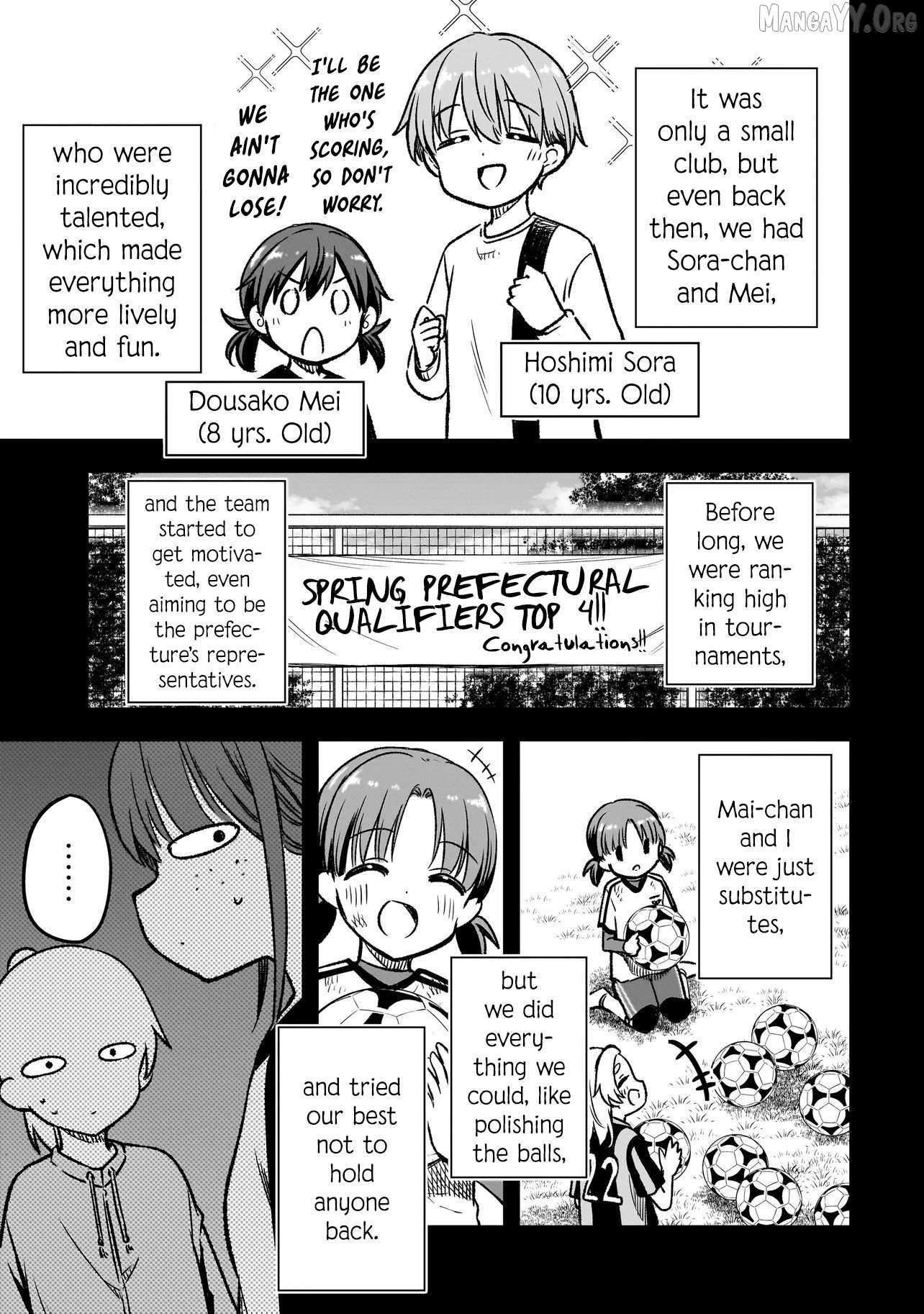 Haru no Resista Chapter 12.2 page 3 - 