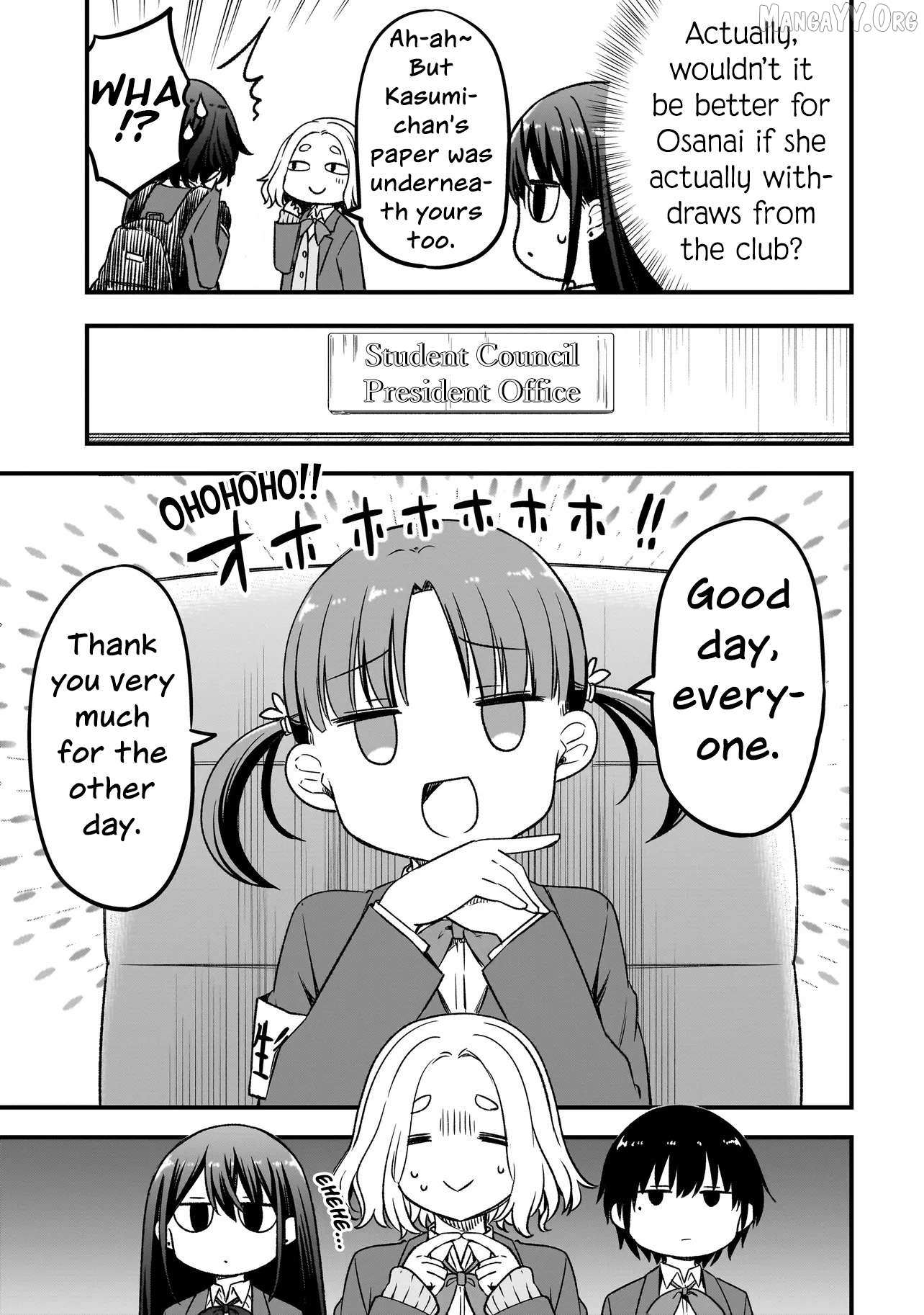Haru no Resista Chapter 14.1 page 11 - 