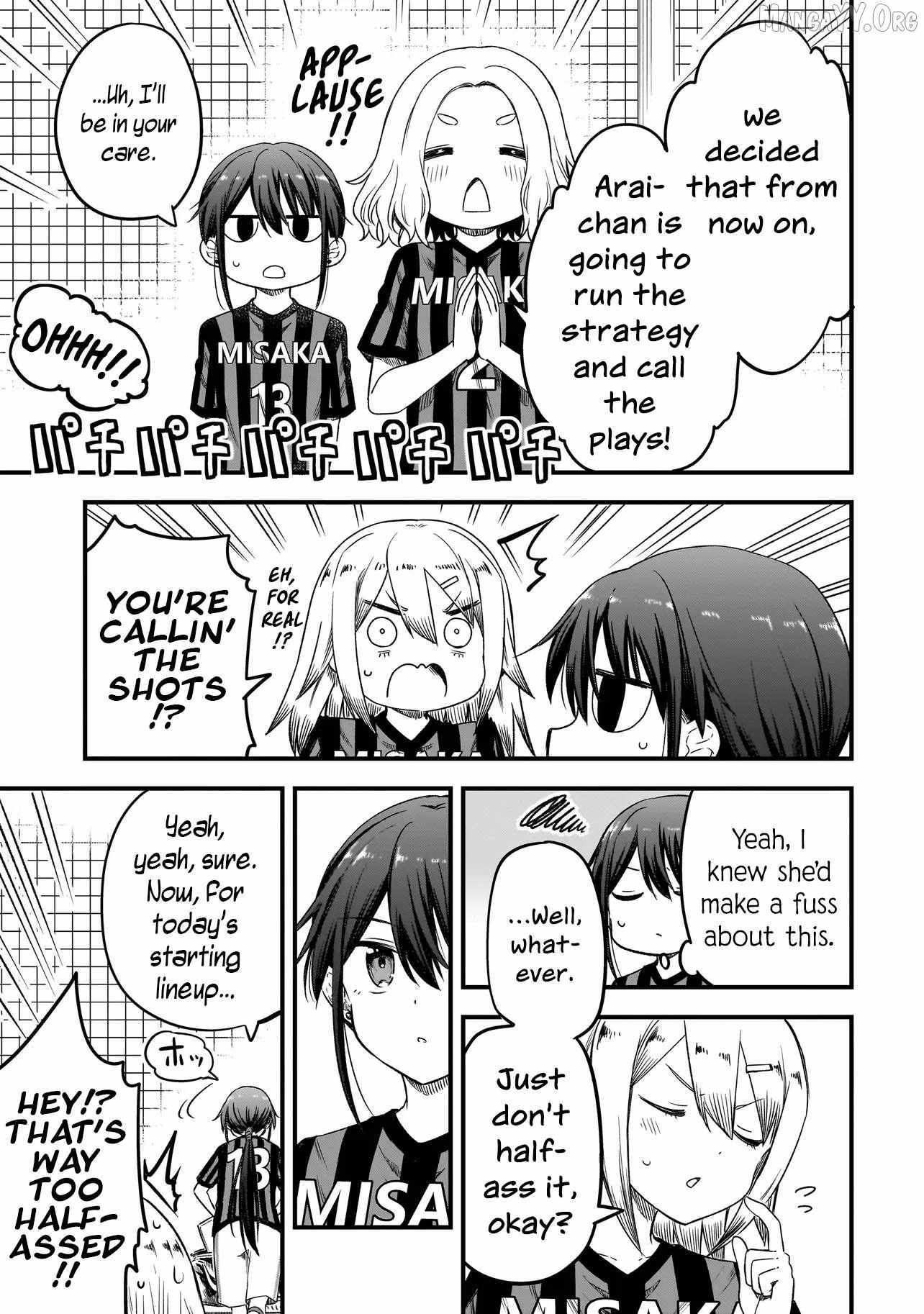 Haru no Resista Chapter 14.2 page 5 - 