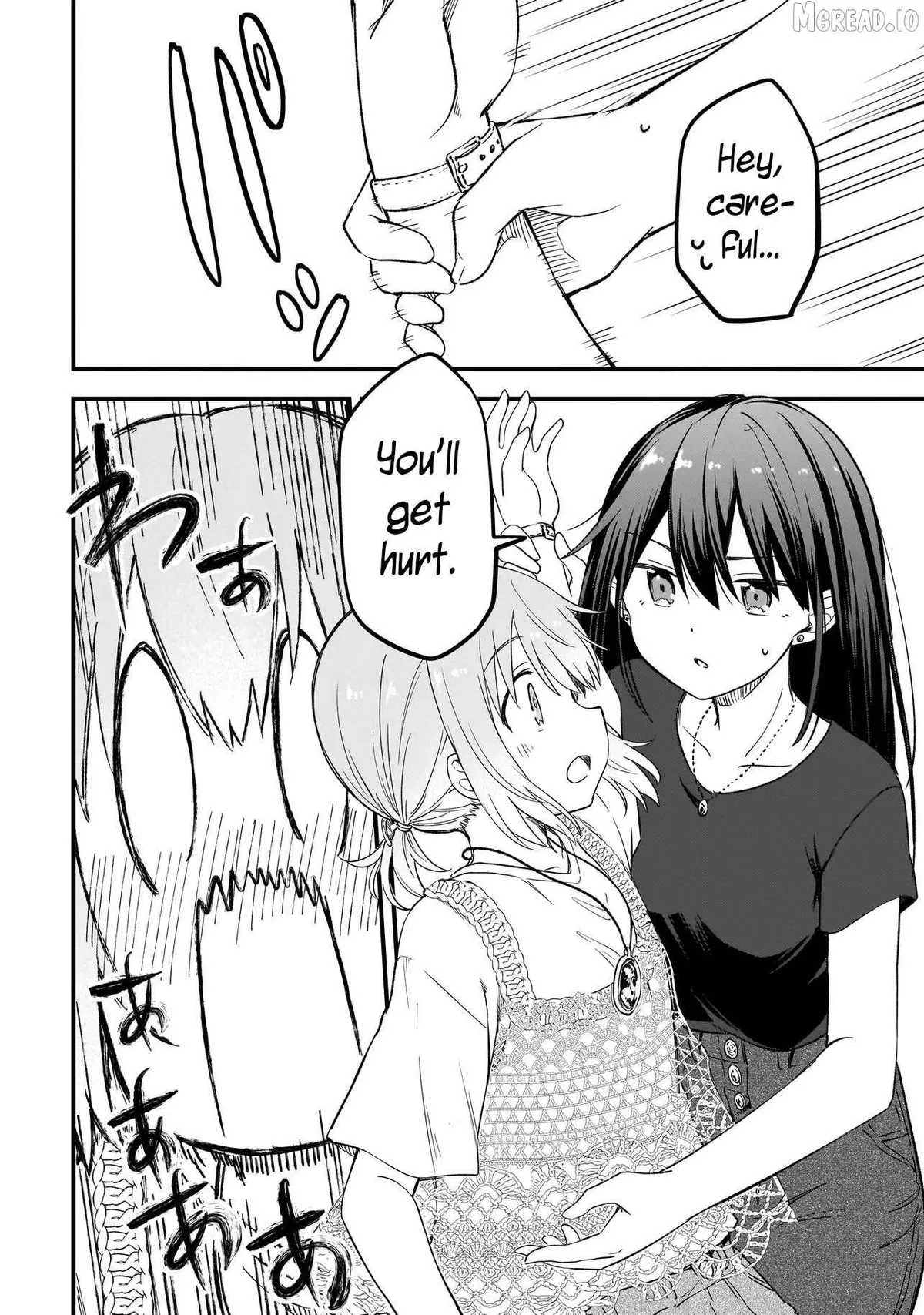 Haru no Resista Chapter 15.2 page 12 - 