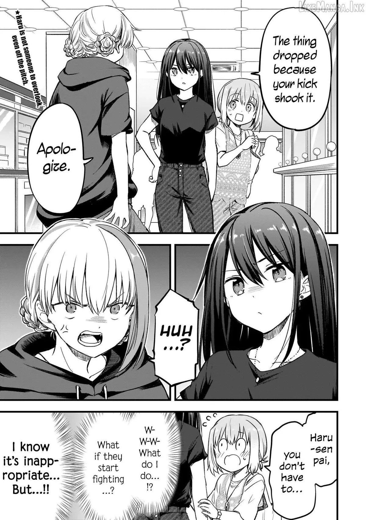 Haru no Resista Chapter 16.1 page 1 - 