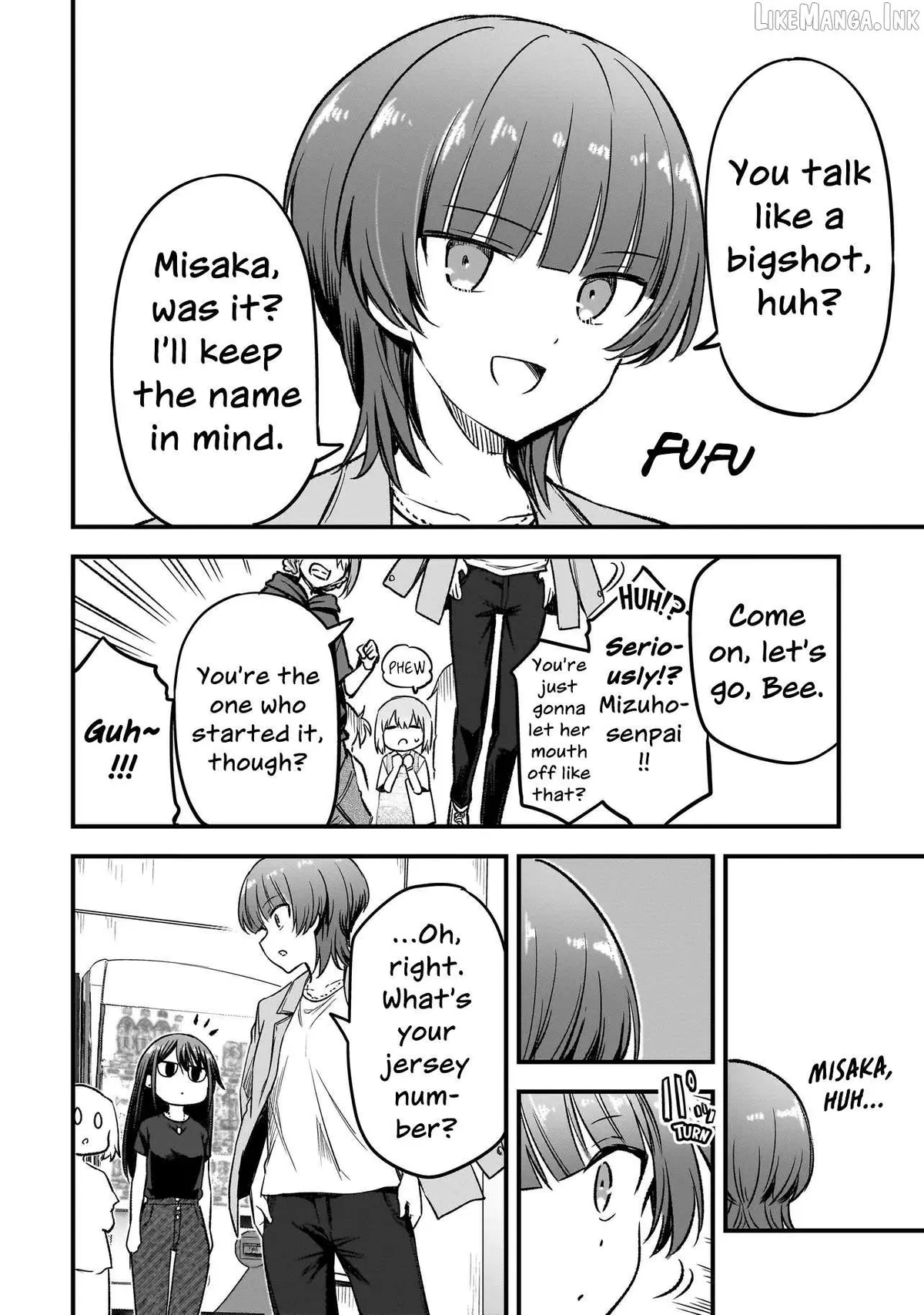 Haru no Resista Chapter 16.1 page 15 - 