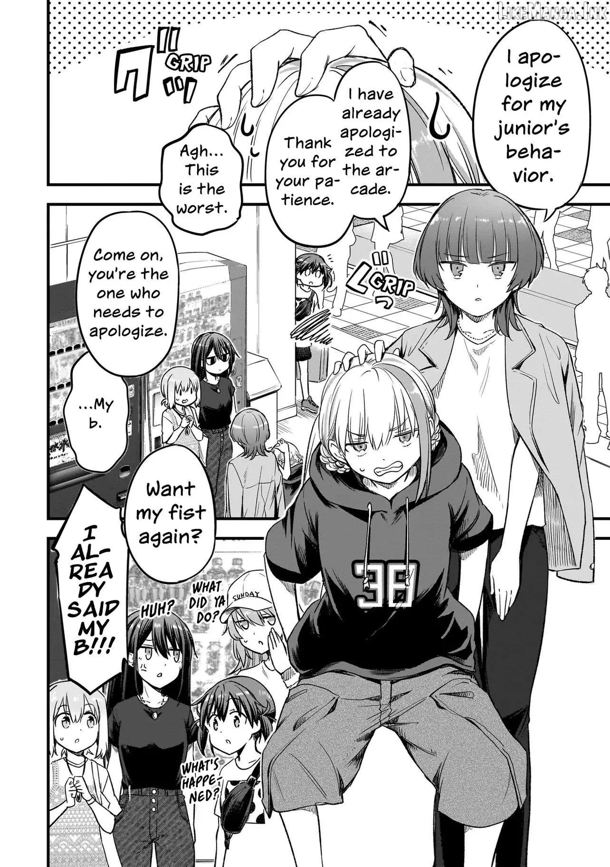 Haru no Resista Chapter 16.1 page 4 - 