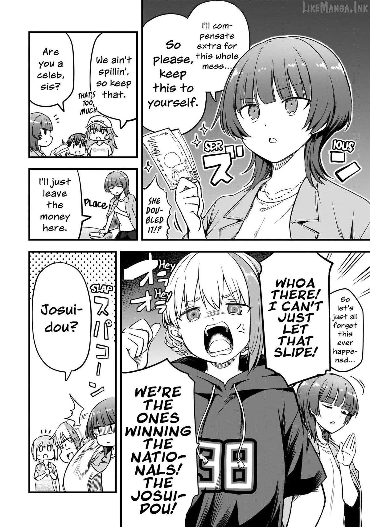 Haru no Resista Chapter 16.1 page 8 - 