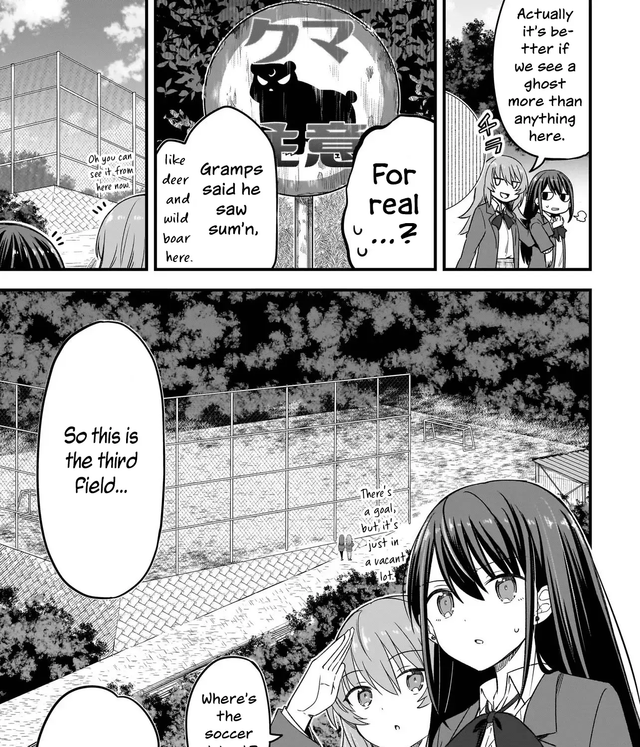 Haru no Resista Chapter 2.1 page 37 - 