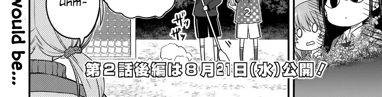 Haru no Resista Chapter 2.1 page 40 - 
