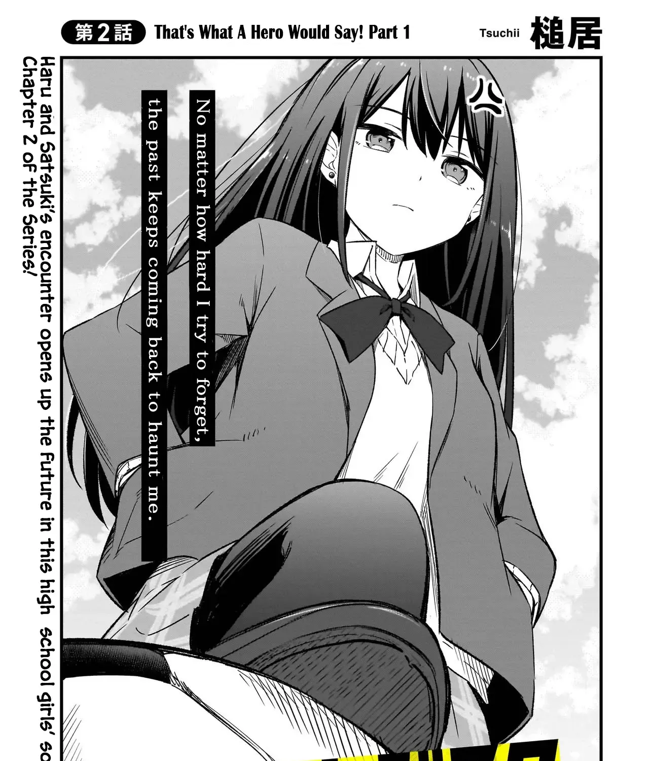 Haru no Resista Chapter 2.1 page 5 - 