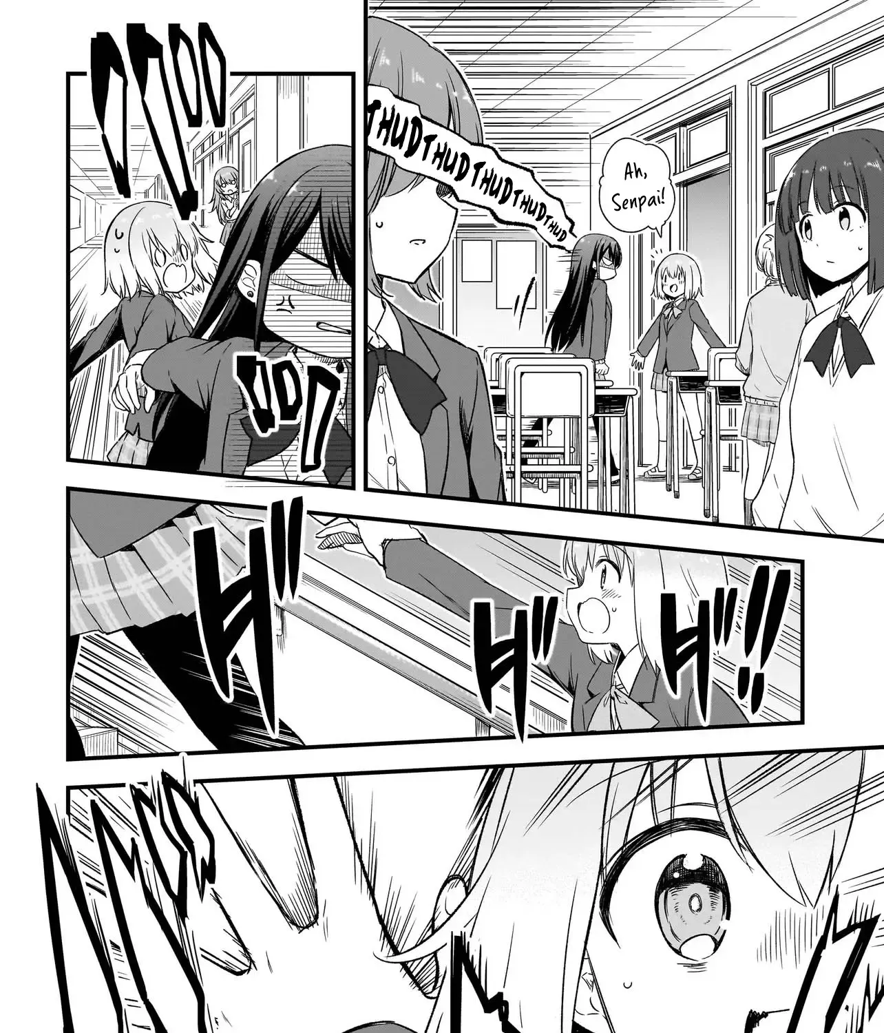 Haru no Resista Chapter 2.1 page 7 - 