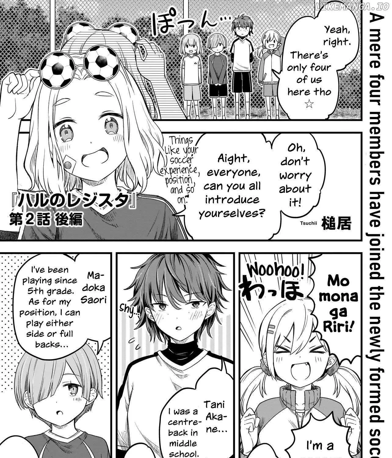 Haru no Resista Chapter 2.2 page 2 - 