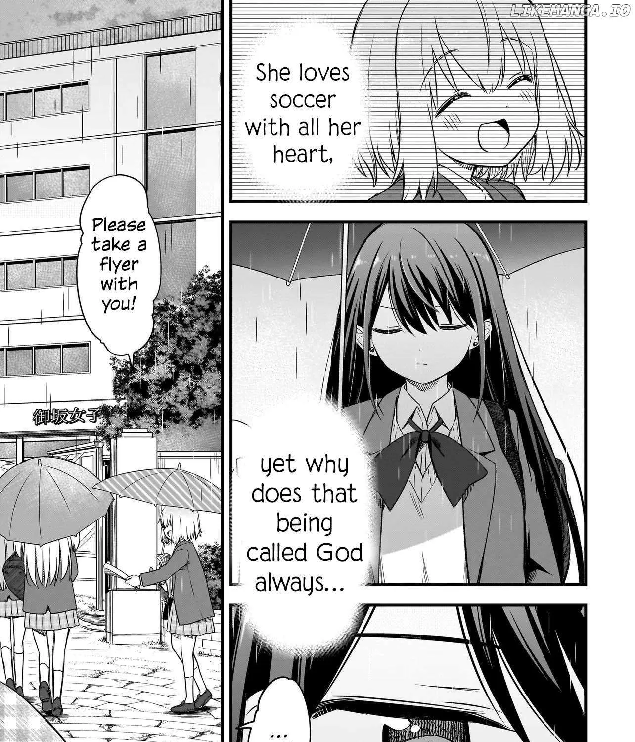 Haru no Resista Chapter 2.2 page 18 - 