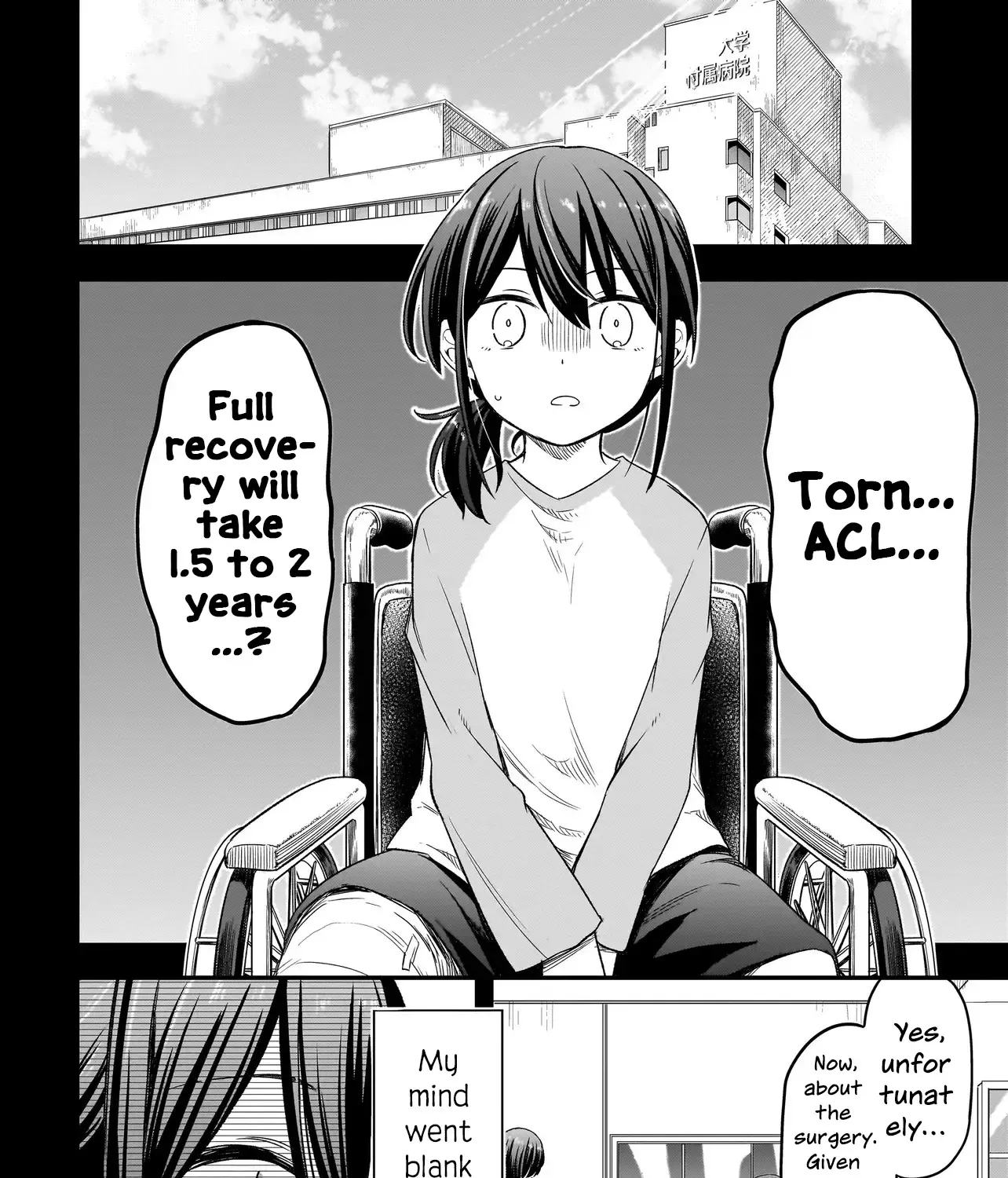 Haru no Resista Chapter 3.1 page 12 - 
