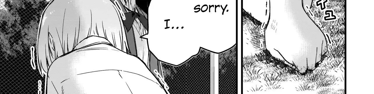 Haru no Resista Chapter 3.1 page 19 - 