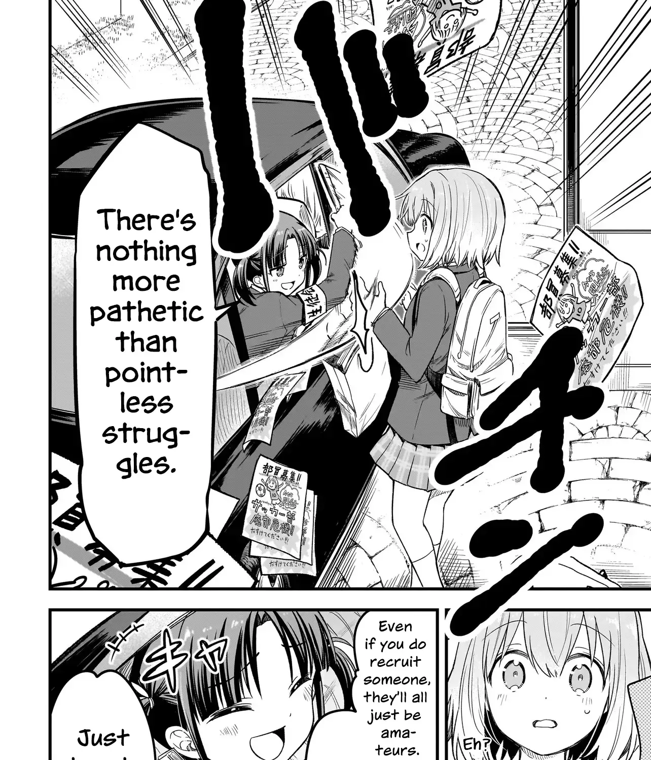 Haru no Resista Chapter 3.1 page 32 - 