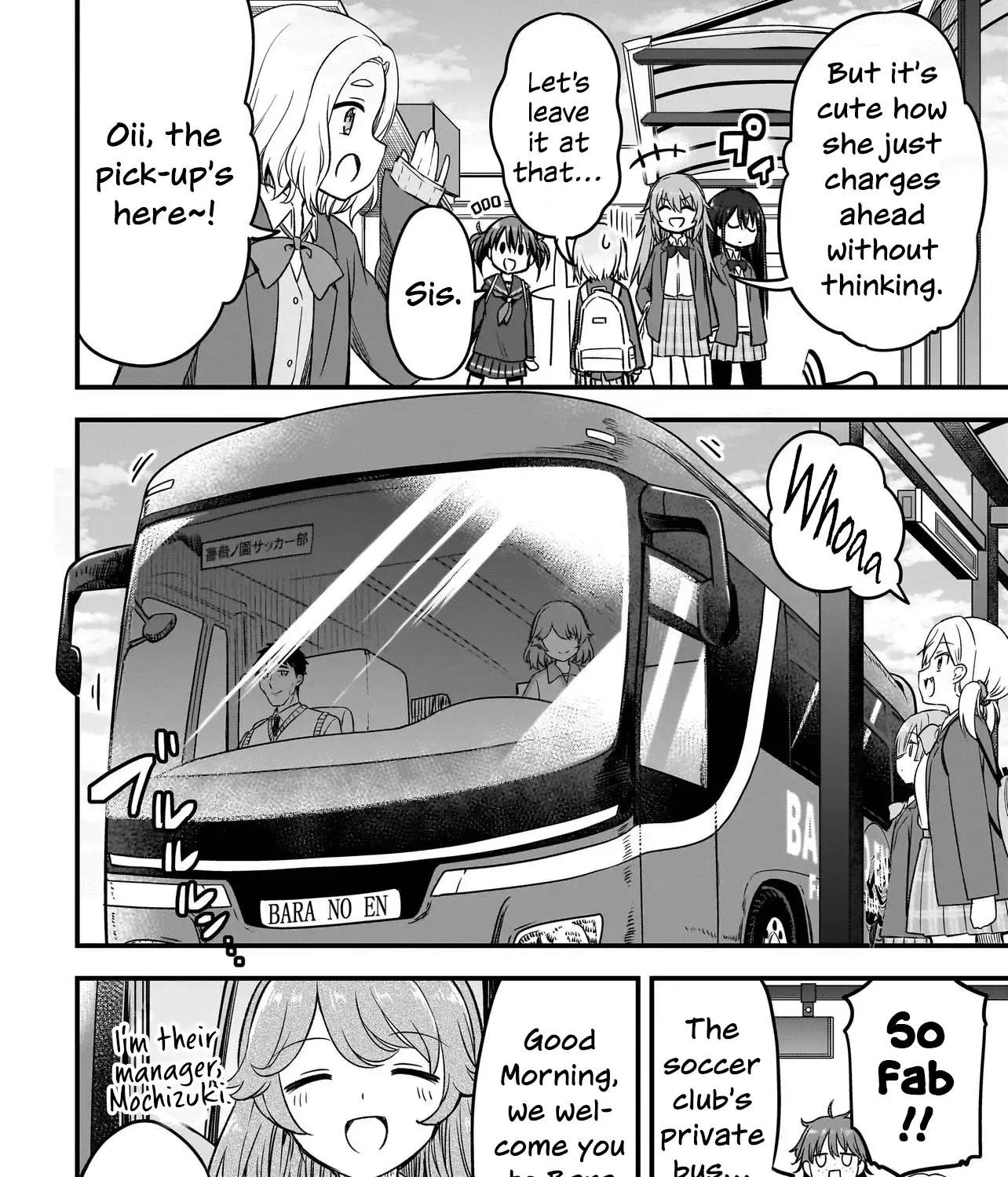Haru no Resista Chapter 4.1 page 12 - 