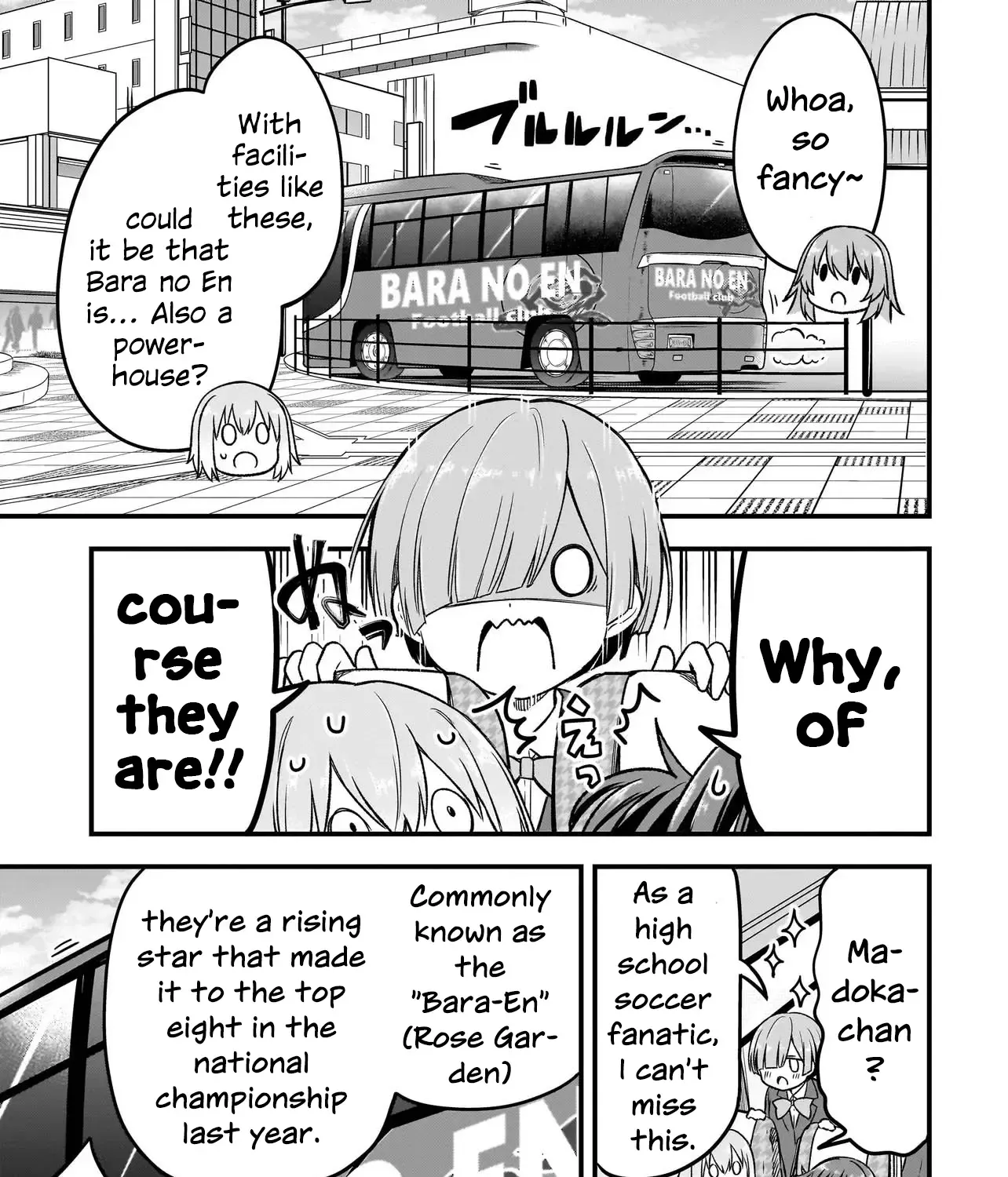 Haru no Resista Chapter 4.1 page 14 - 