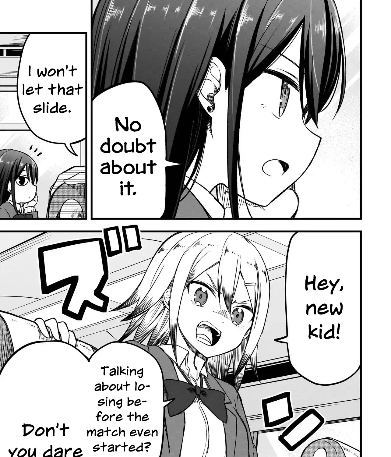 Haru no Resista Chapter 4.1 page 18 - 