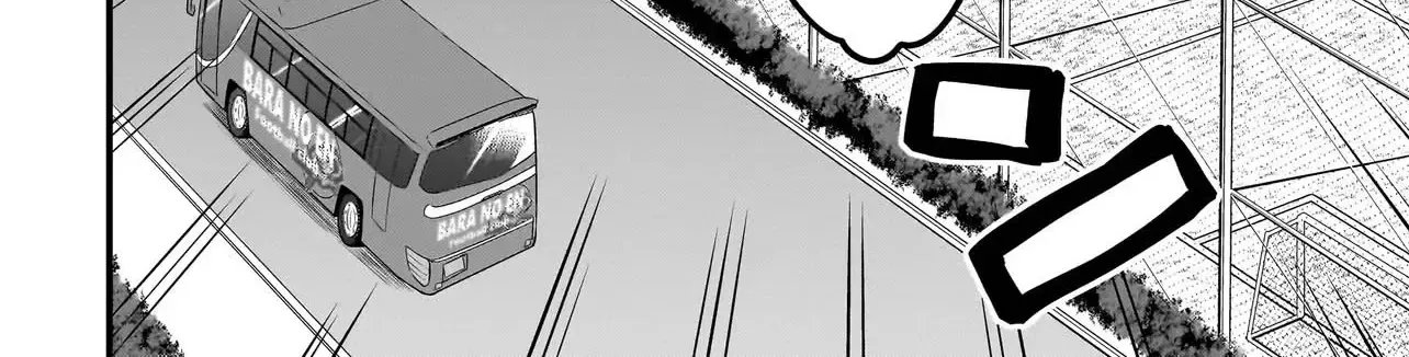 Haru no Resista Chapter 4.1 page 25 - 