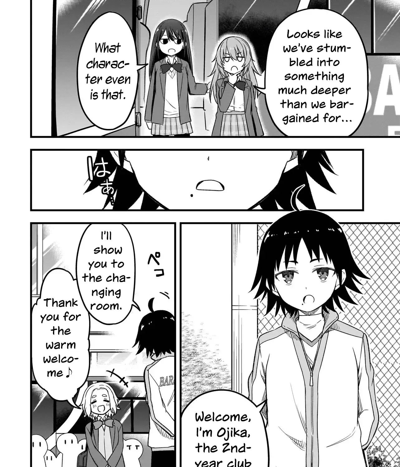 Haru no Resista Chapter 4.1 page 28 - 