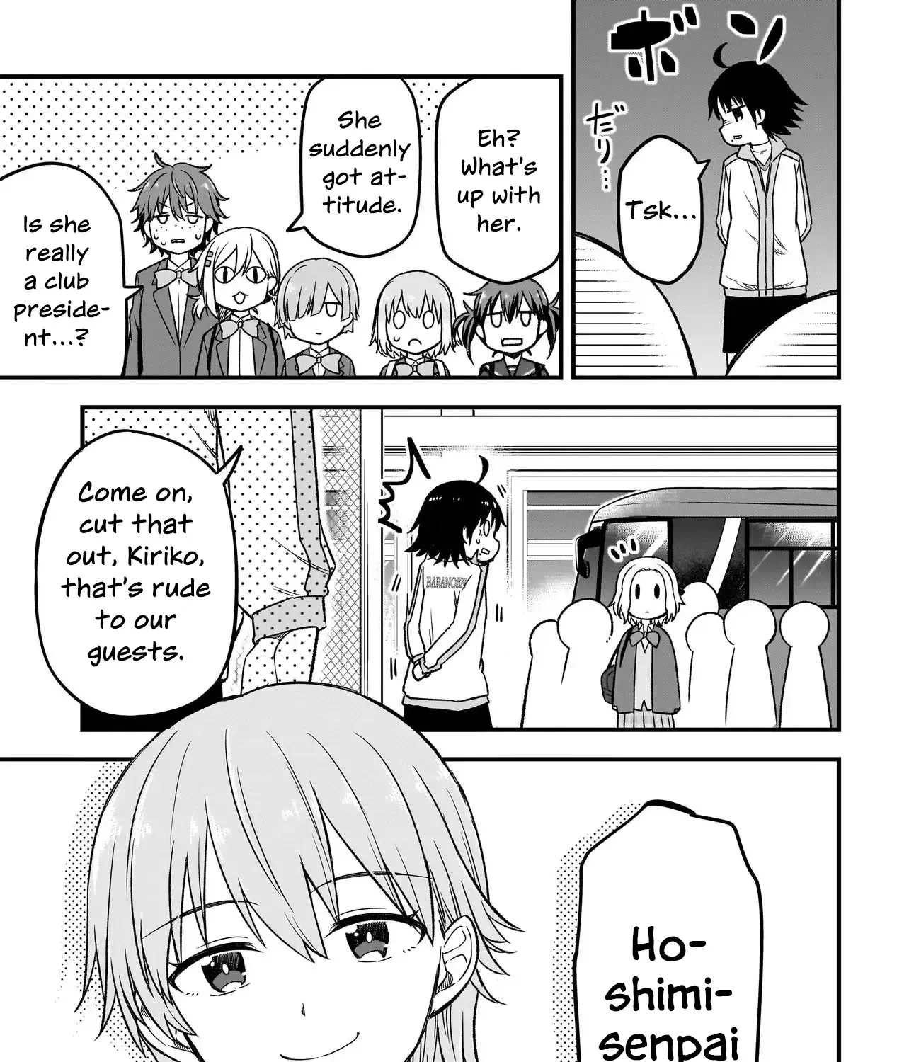 Haru no Resista Chapter 4.1 page 30 - 