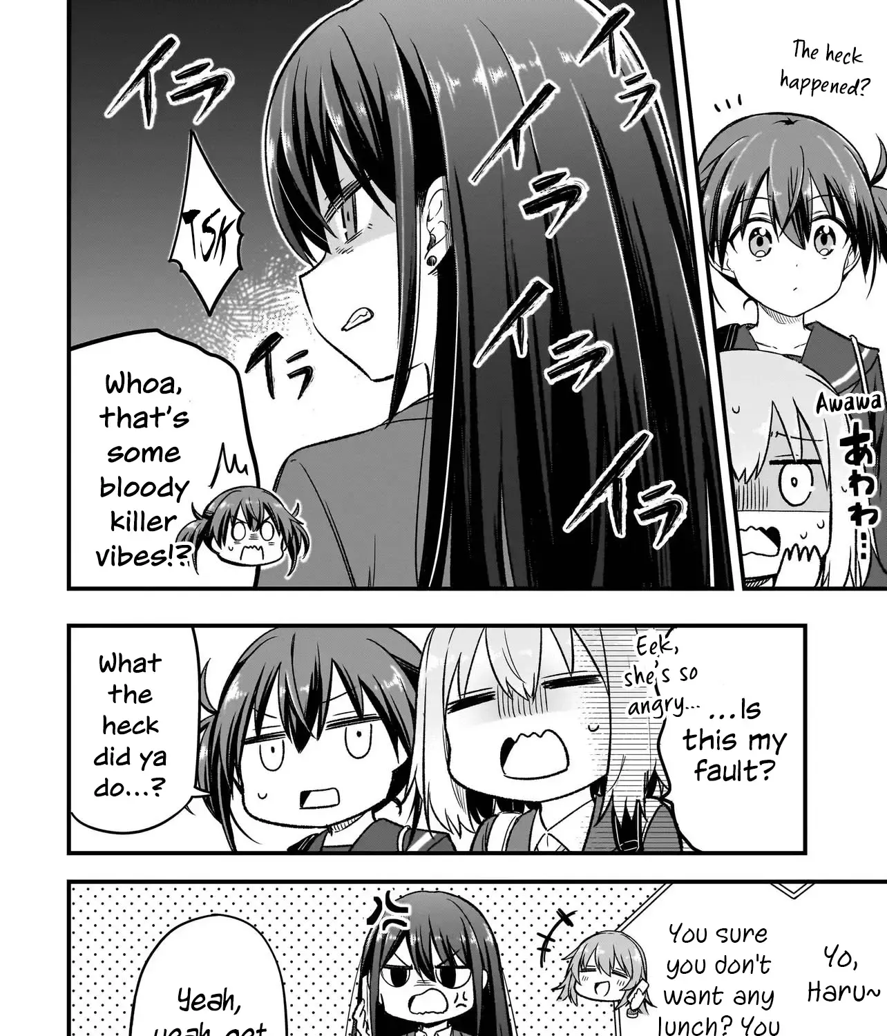 Haru no Resista Chapter 4.1 page 4 - 