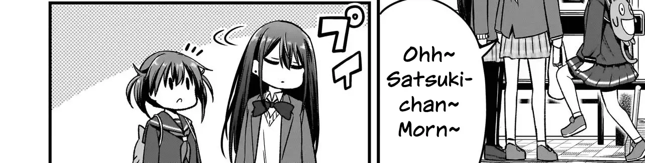Haru no Resista Chapter 4.1 page 9 - 