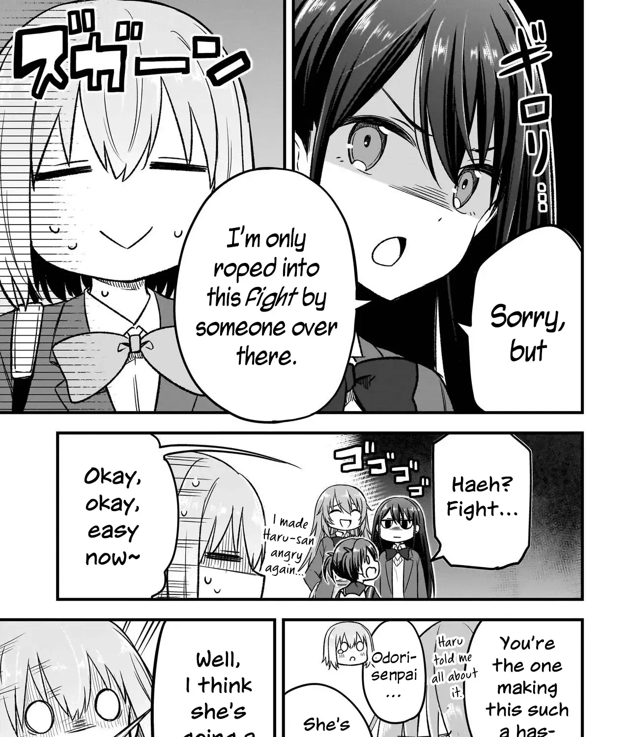 Haru no Resista Chapter 4.1 page 10 - 