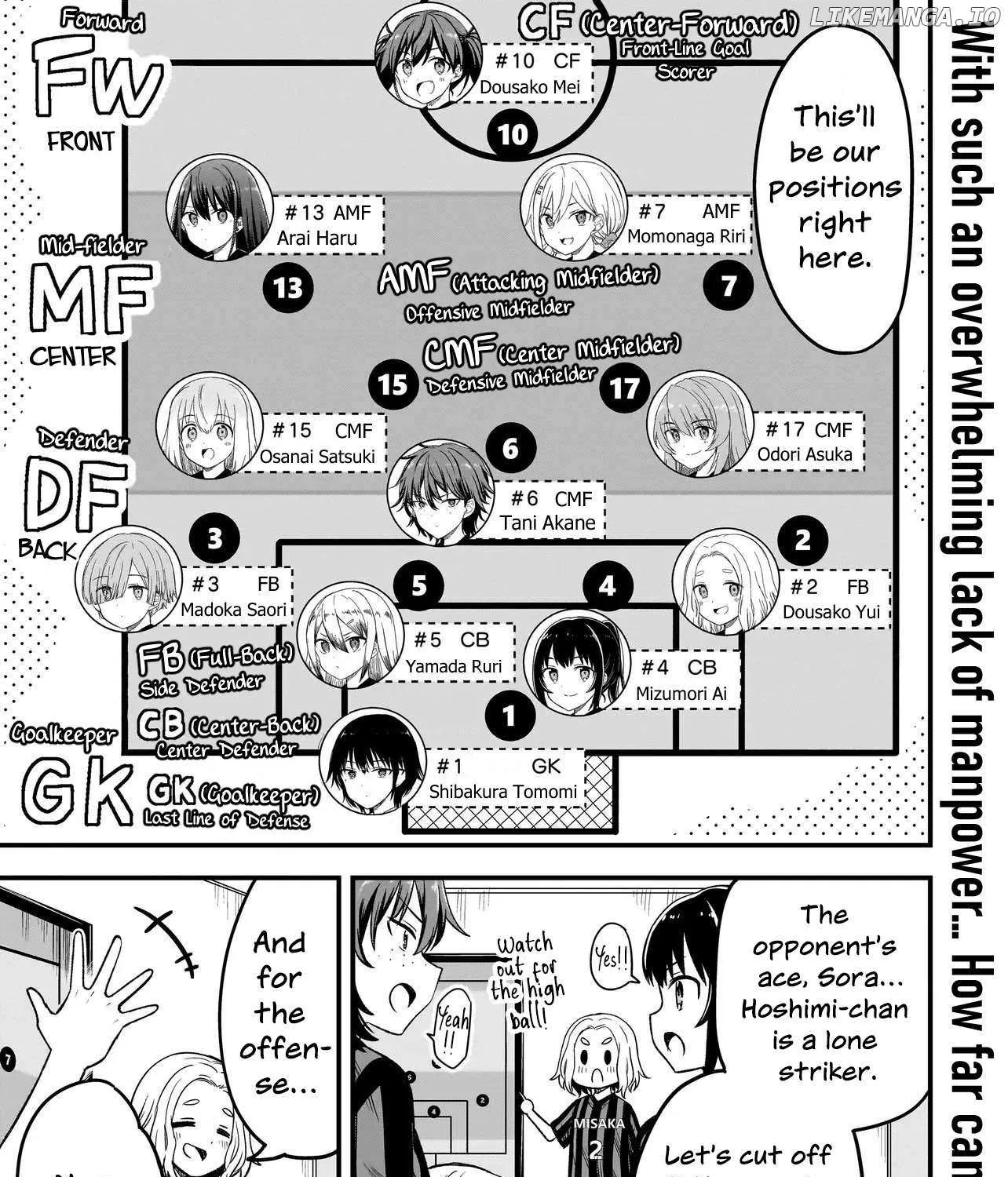Haru no Resista Chapter 4.2 page 1 - 
