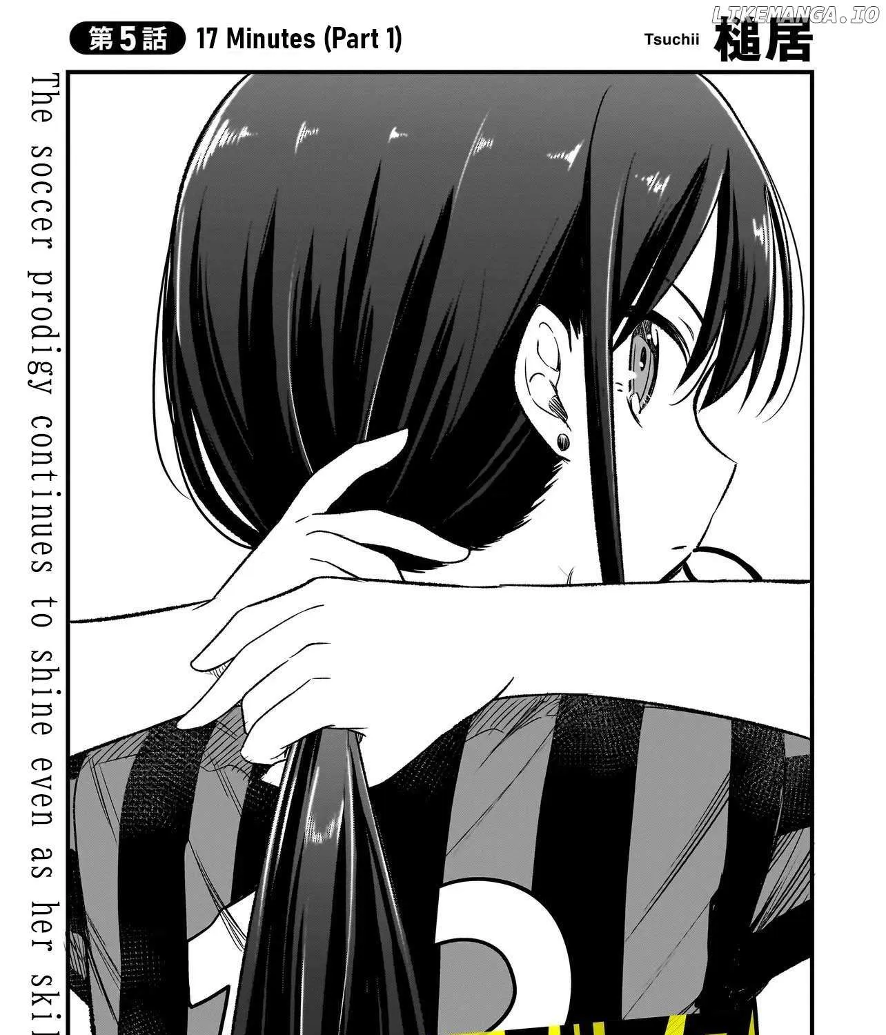 Haru no Resista Chapter 5.1 page 6 - 