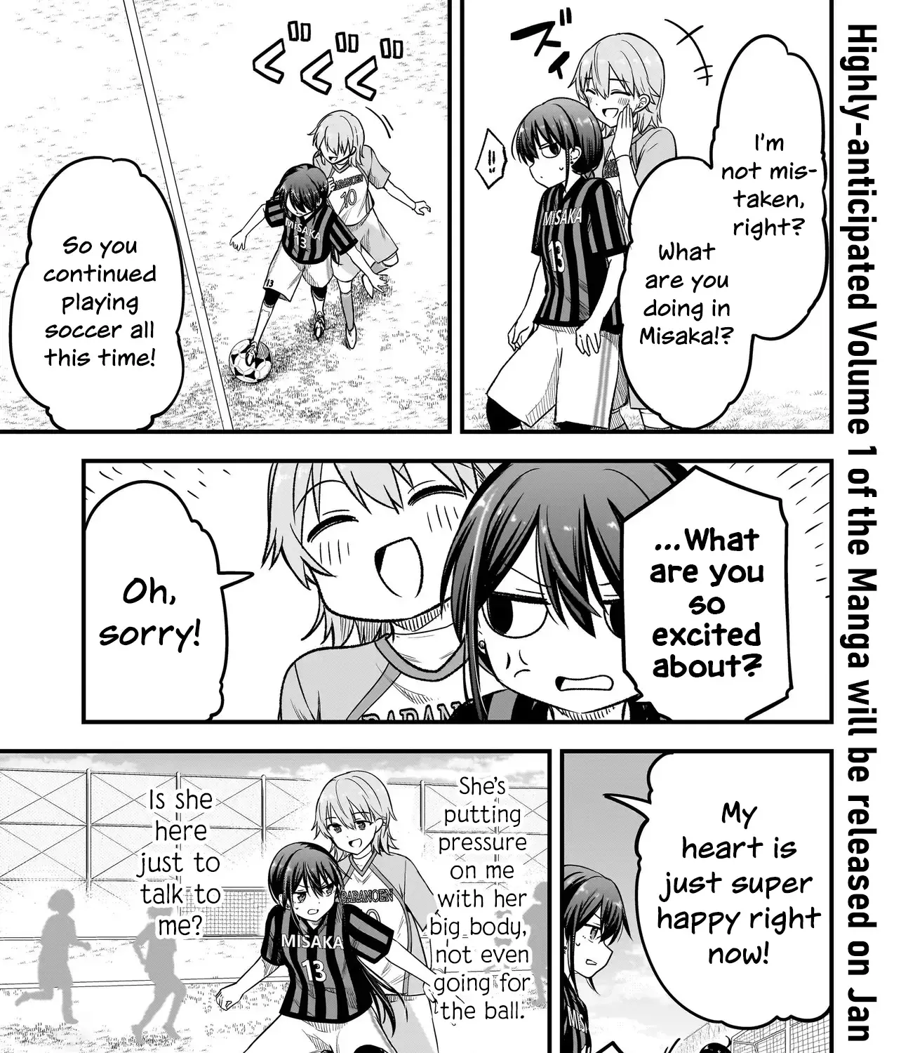 Haru no Resista Chapter 5.2 page 1 - 