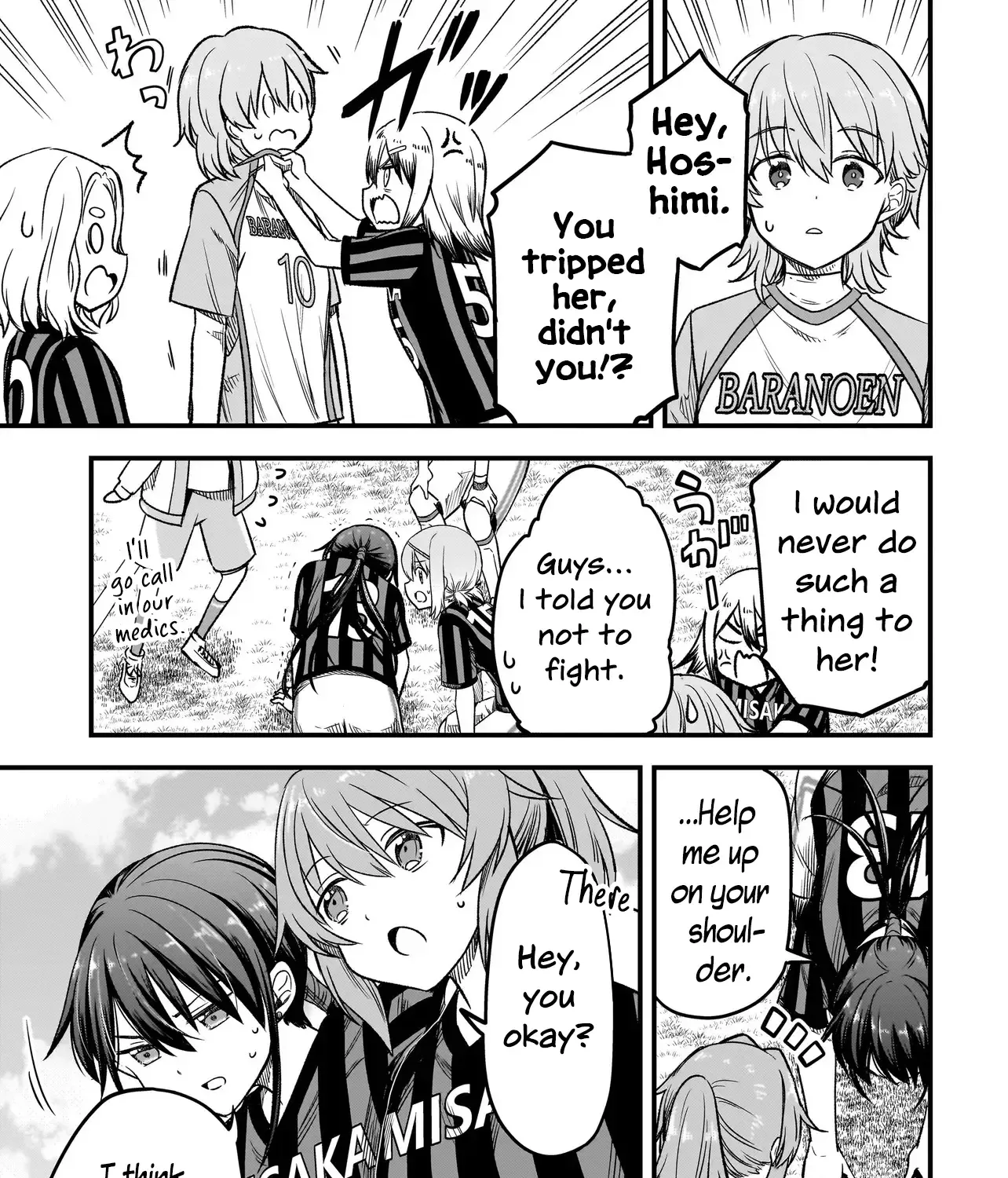 Haru no Resista Chapter 5.2 page 17 - 