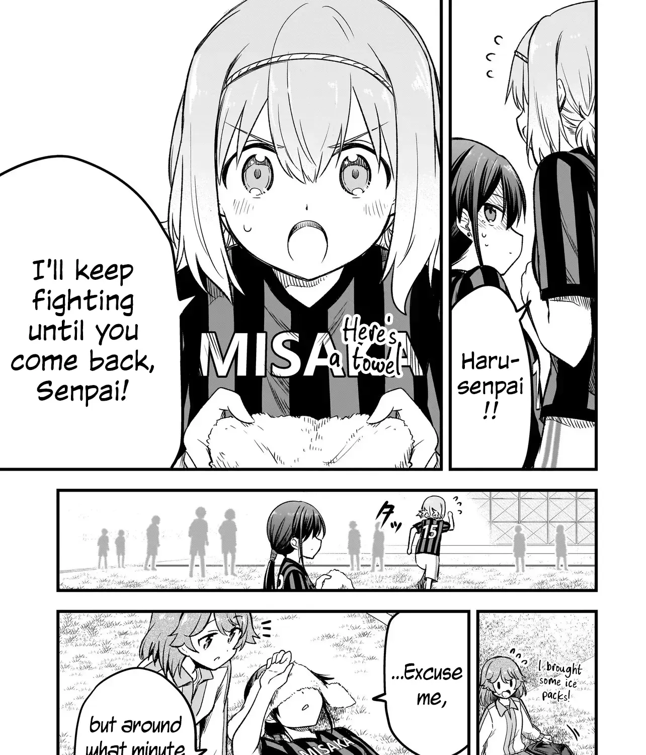Haru no Resista Chapter 5.2 page 25 - 