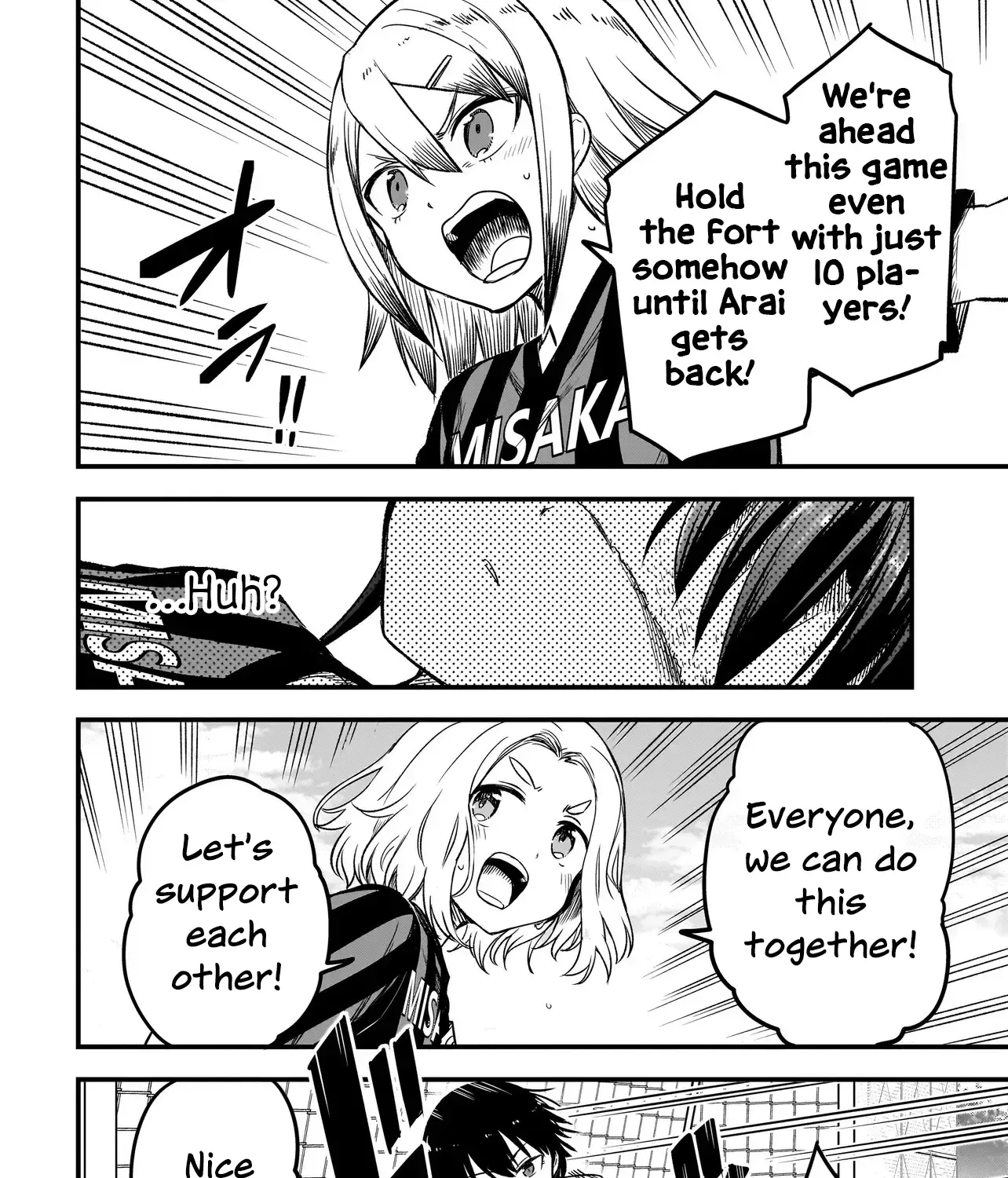 Haru no Resista Chapter 5.2 page 31 - 