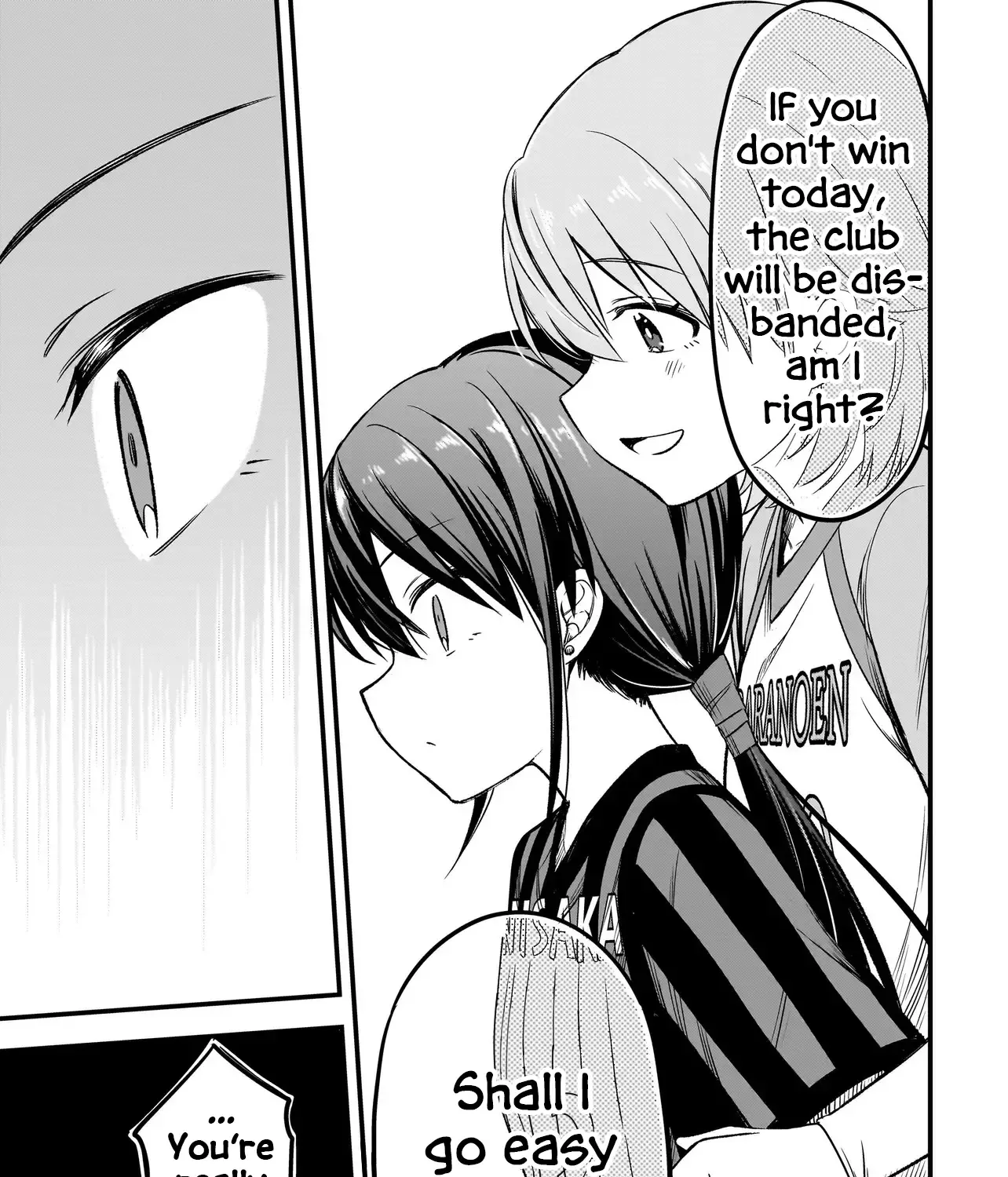 Haru no Resista Chapter 5.2 page 5 - 