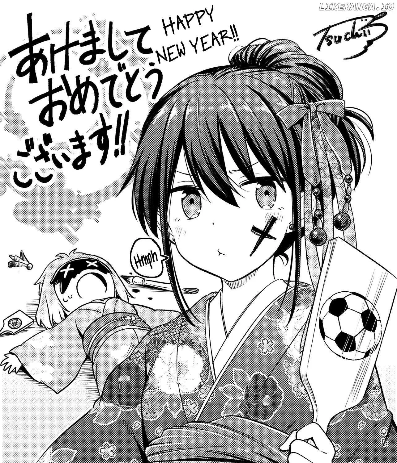 Haru no Resista Chapter 5.4 page 2 - 
