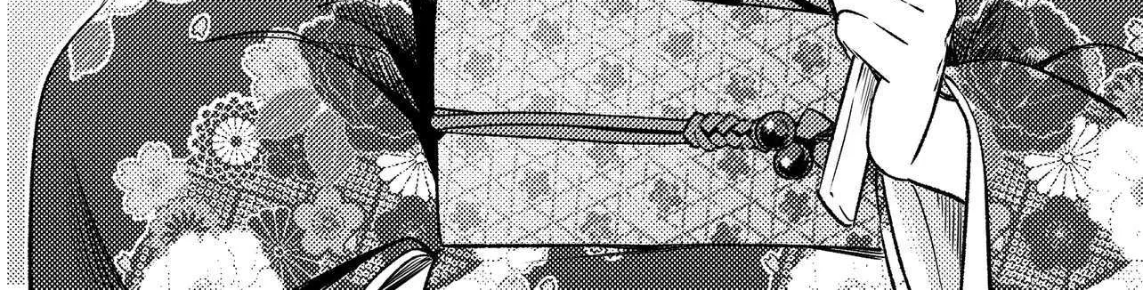 Haru no Resista Chapter 5.4 page 3 - 