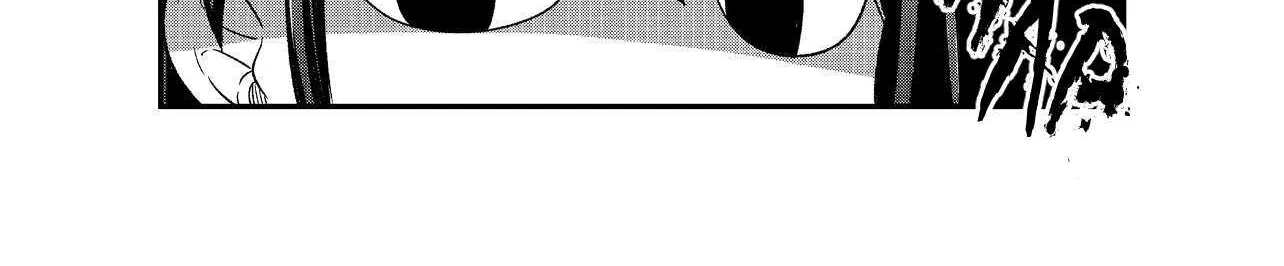 Haru no Resista Chapter 5.5 page 6 - 