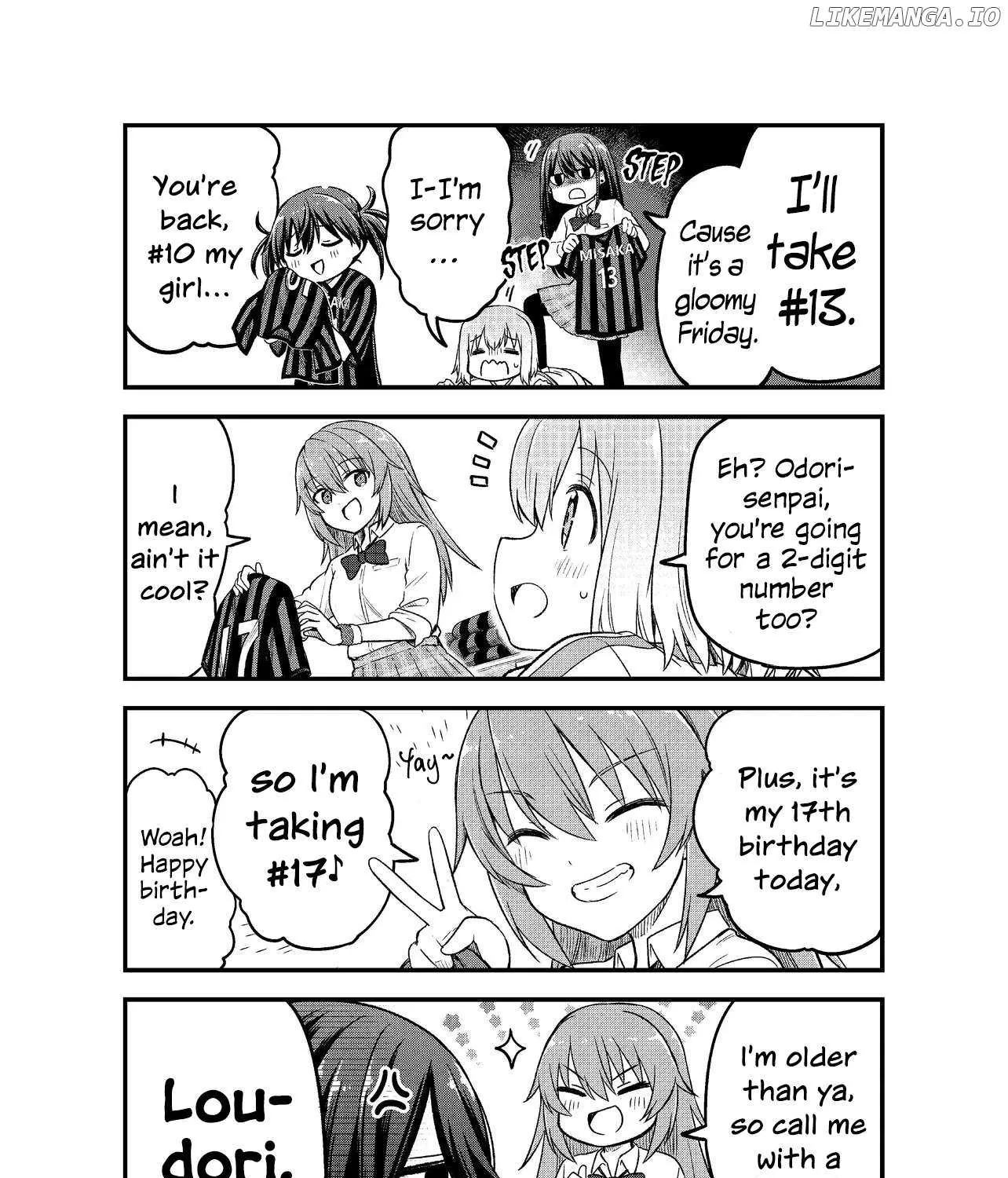Haru no Resista Chapter 5.5 page 7 - 