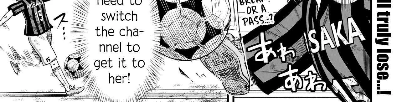 Haru no Resista Chapter 6.1 page 3 - 