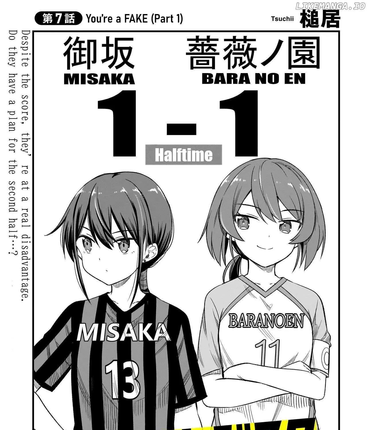 Haru no Resista Chapter 7.1 page 6 - 