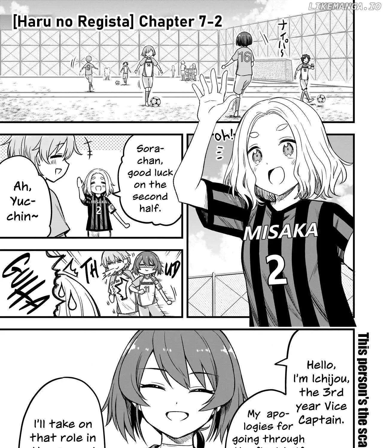 Haru no Resista Chapter 7.2 page 1 - 