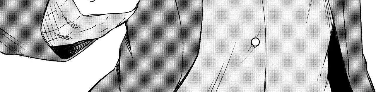 Haru no Resista Chapter 7.5 page 2 - 