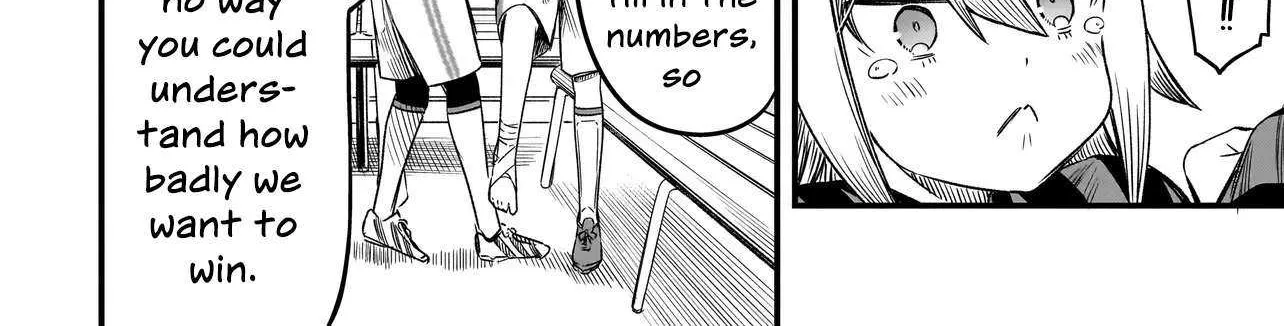 Haru no Resista Chapter 8.1 page 21 - 