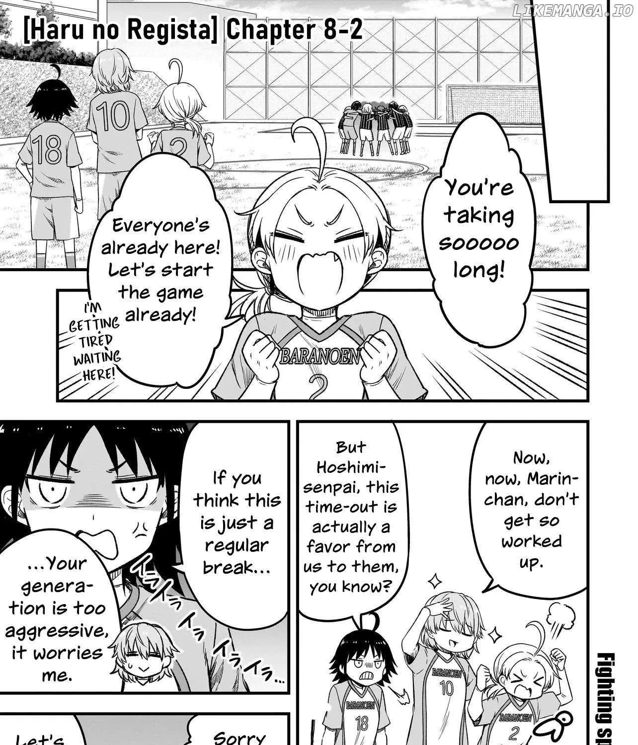 Haru no Resista Chapter 8.2 page 2 - 