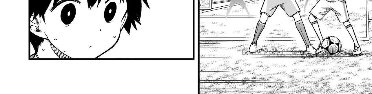 Haru no Resista Chapter 9.1 page 32 - 