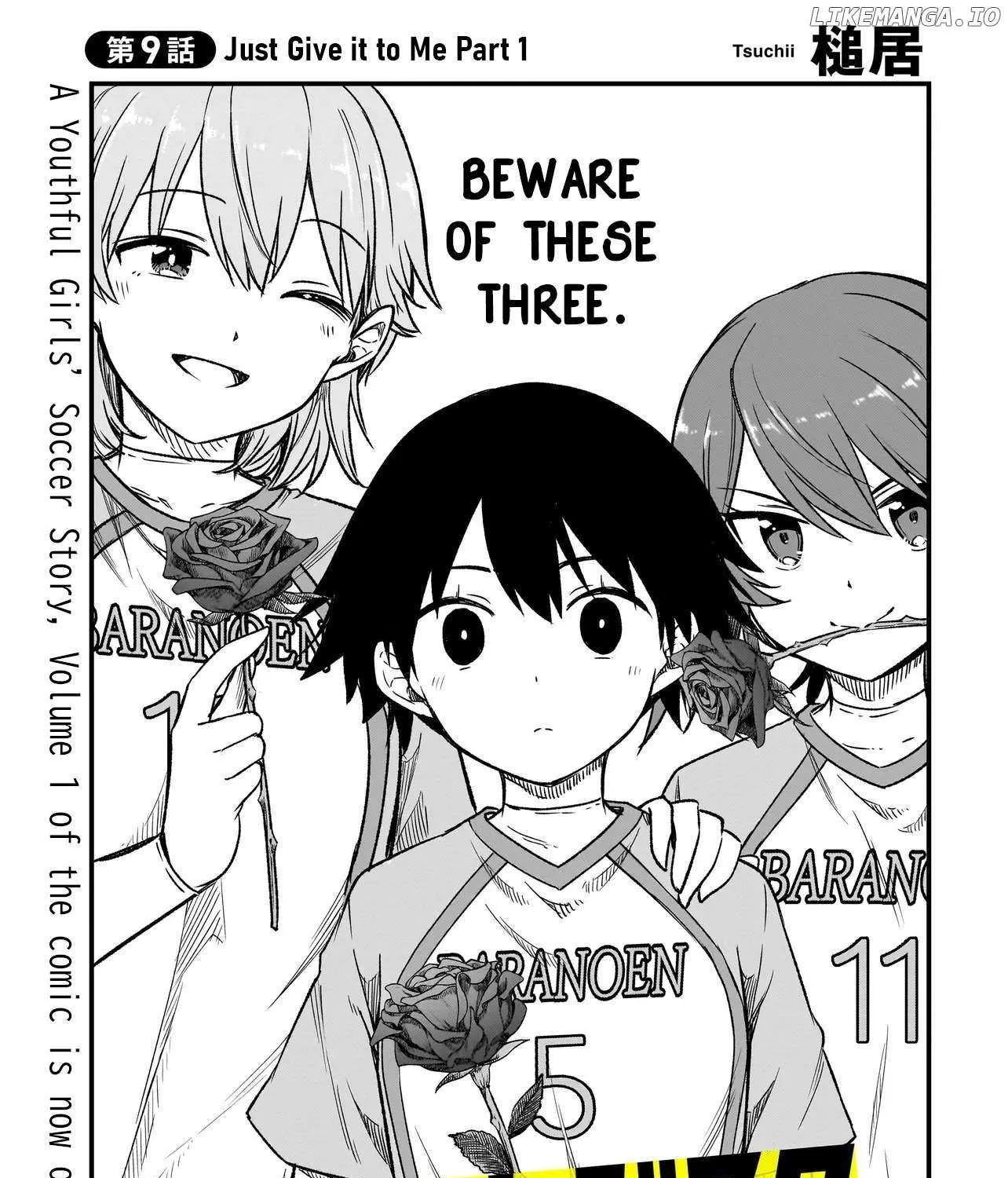 Haru no Resista Chapter 9.1 page 5 - 