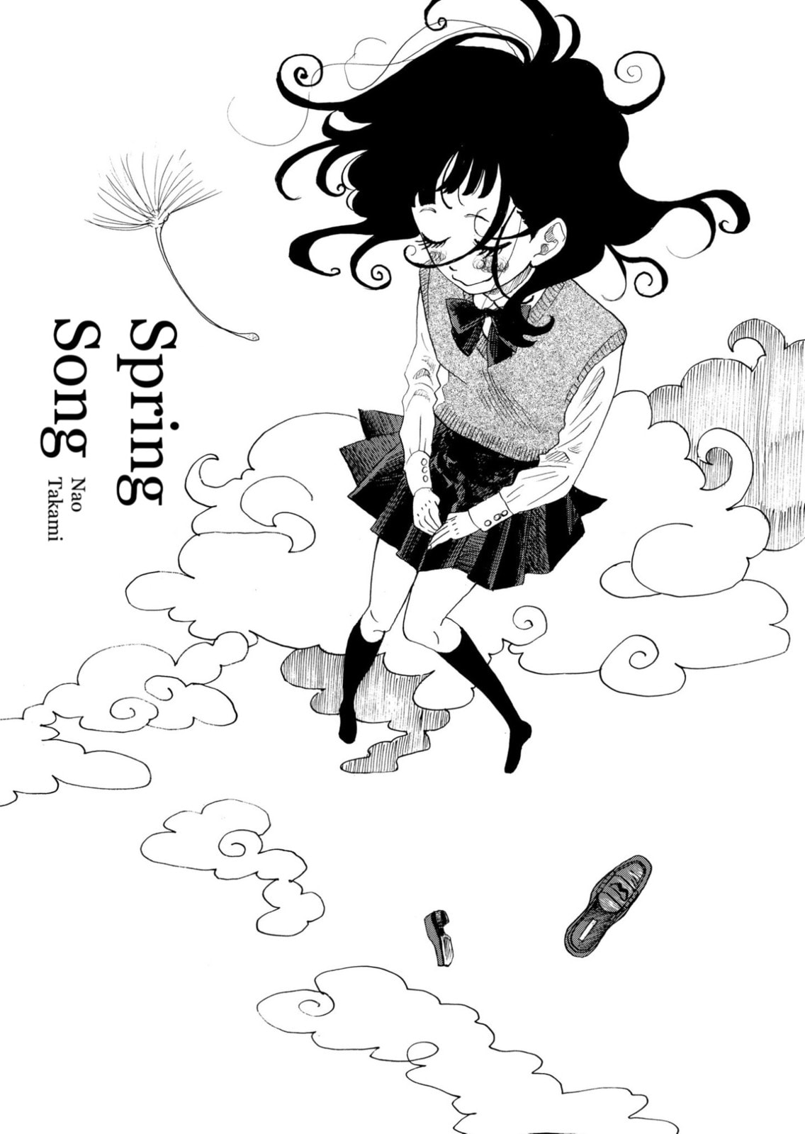 Haru no Uta Chapter 1 page 1 - 