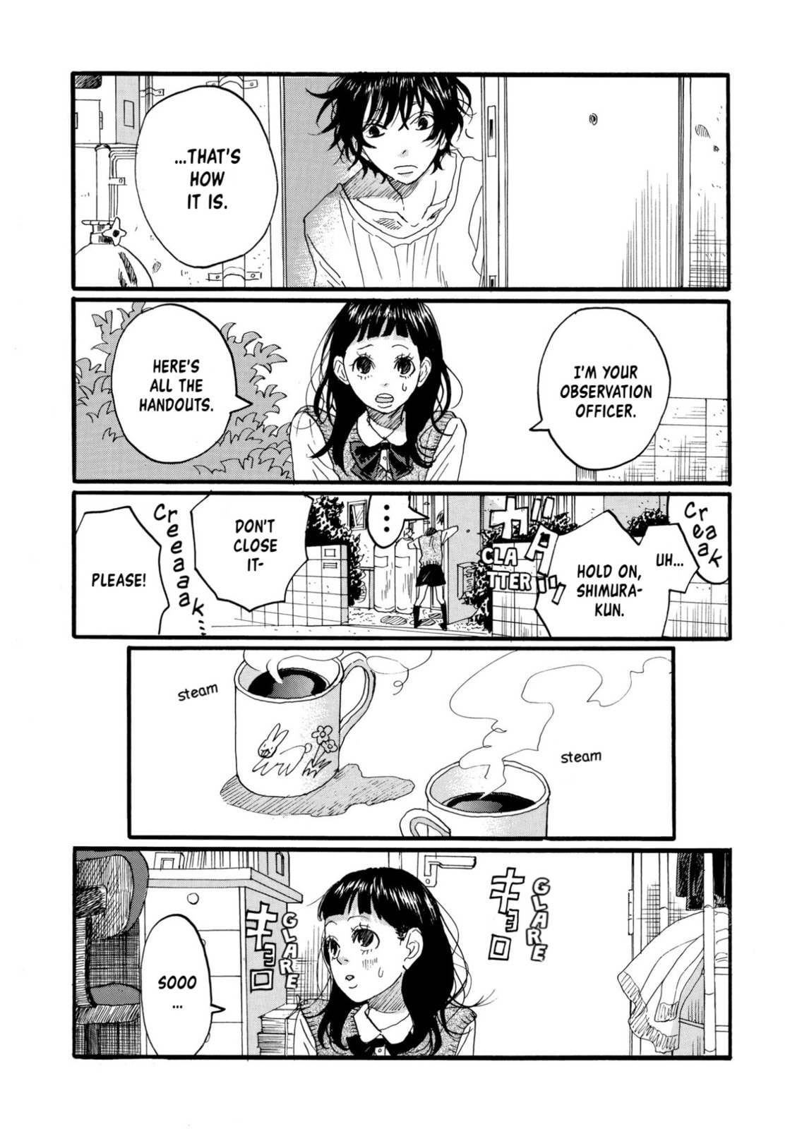 Haru no Uta Chapter 1 page 12 - 