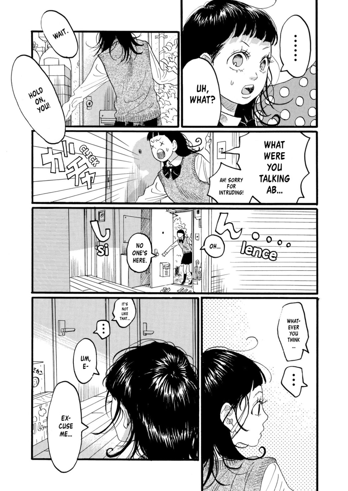 Haru no Uta Chapter 1 page 19 - 