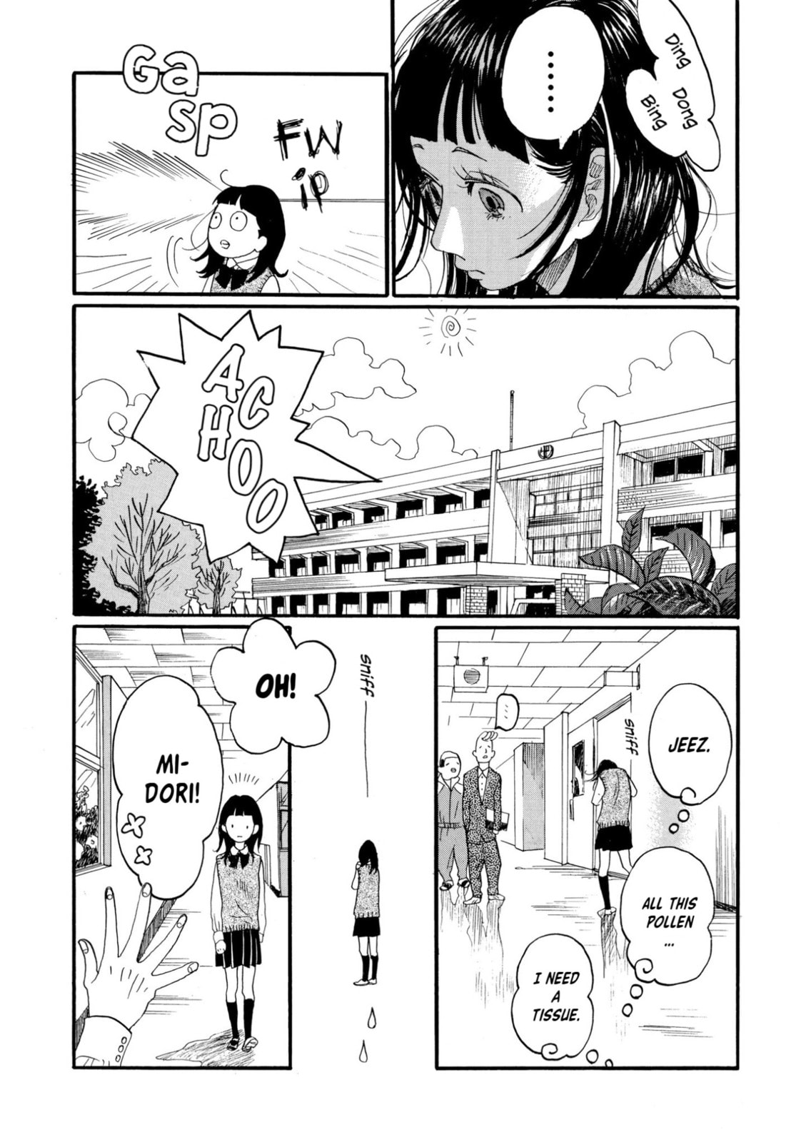 Haru no Uta Chapter 1 page 3 - 