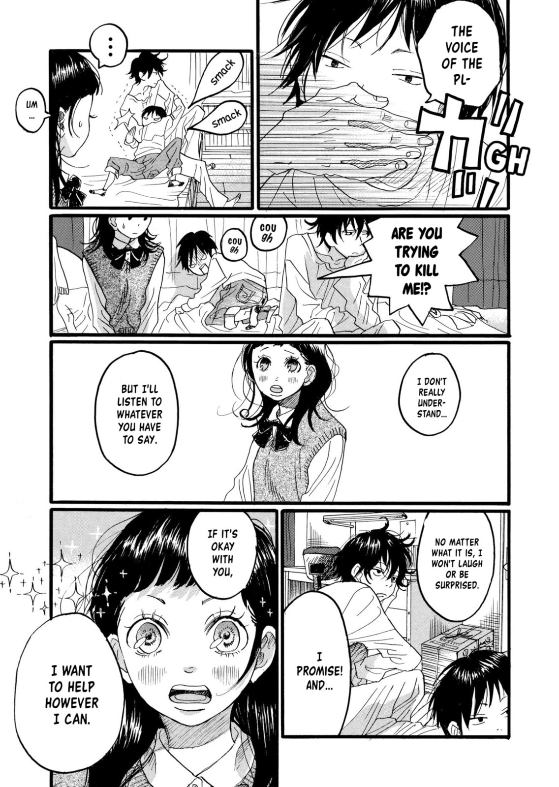 Haru no Uta Chapter 1 page 23 - 